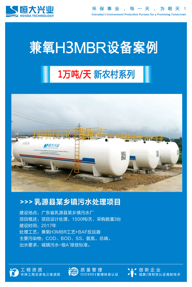 1626405774154523.jpg 9.jpg