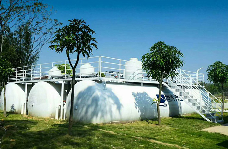 兼氧H3MBR一體化污水處理設(shè)備案例 兼氧H3MBR一體化污水處理設(shè)備案例