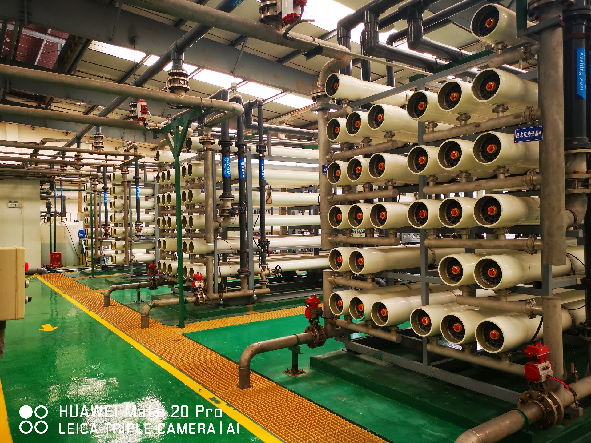 工業(yè)廢水處理設(shè)備，中水回用設(shè)備