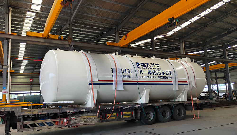 兼氧H3MBR污水處理設(shè)備 兼氧H3MBR污水處理設(shè)備