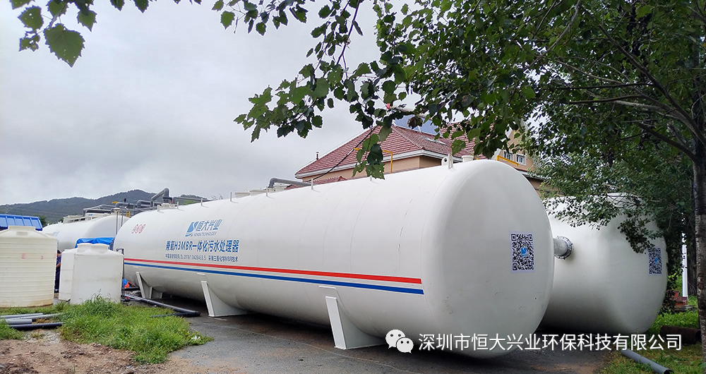 一體化mbr污水處理設(shè)備 一體化mbr污水處理設(shè)備