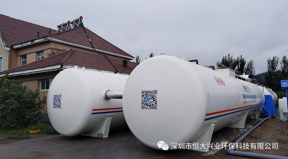 MBR水處理設(shè)備 MBR水處理設(shè)備