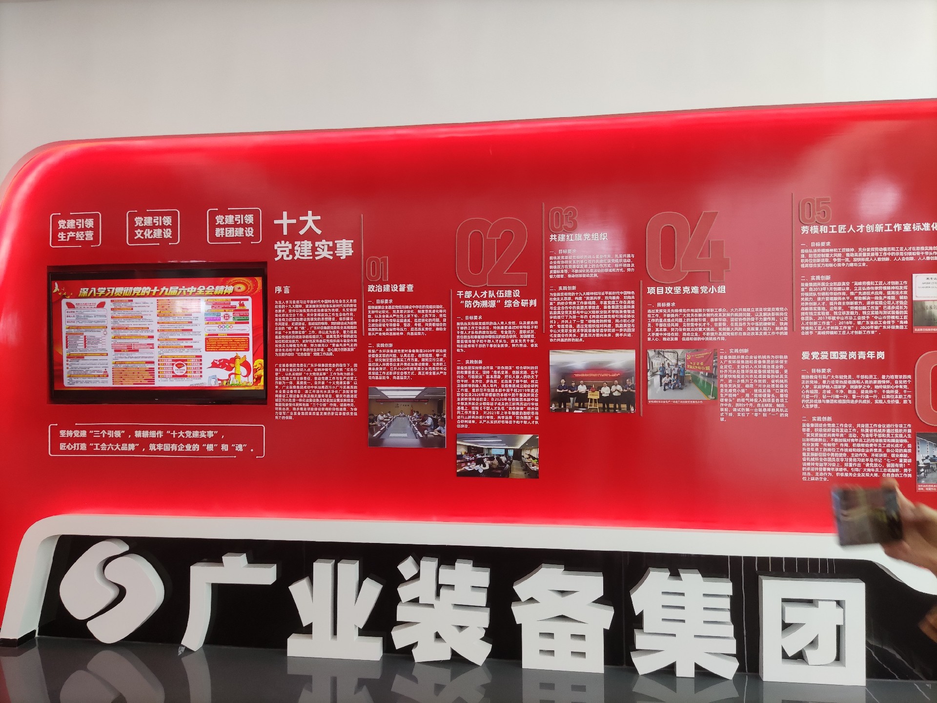 1660813815178286.jpg f206276f3284832c3a523baf4ec1b72.jpg