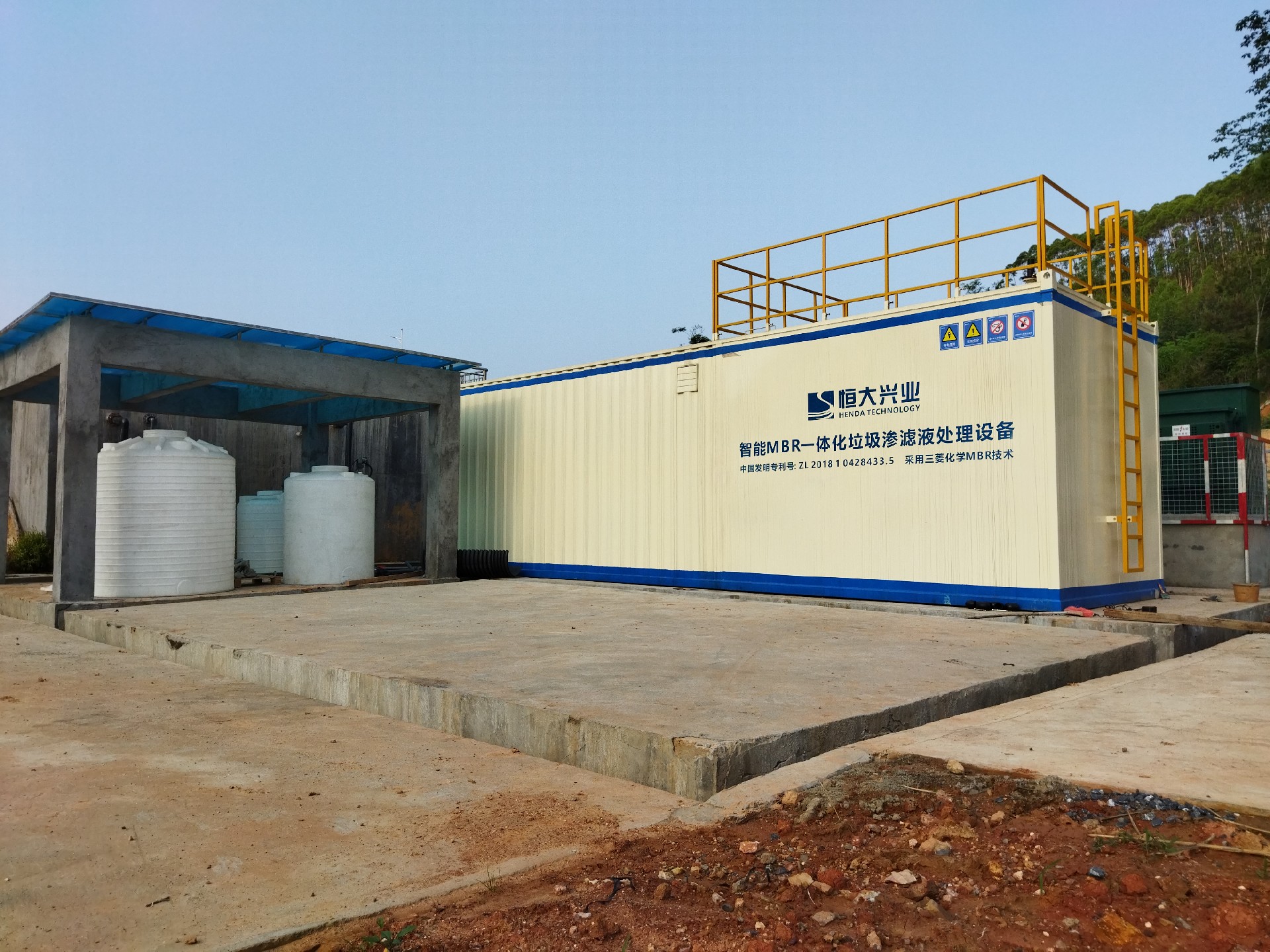 1660813946176513.jpg 微信圖片_20210422164505.jpg