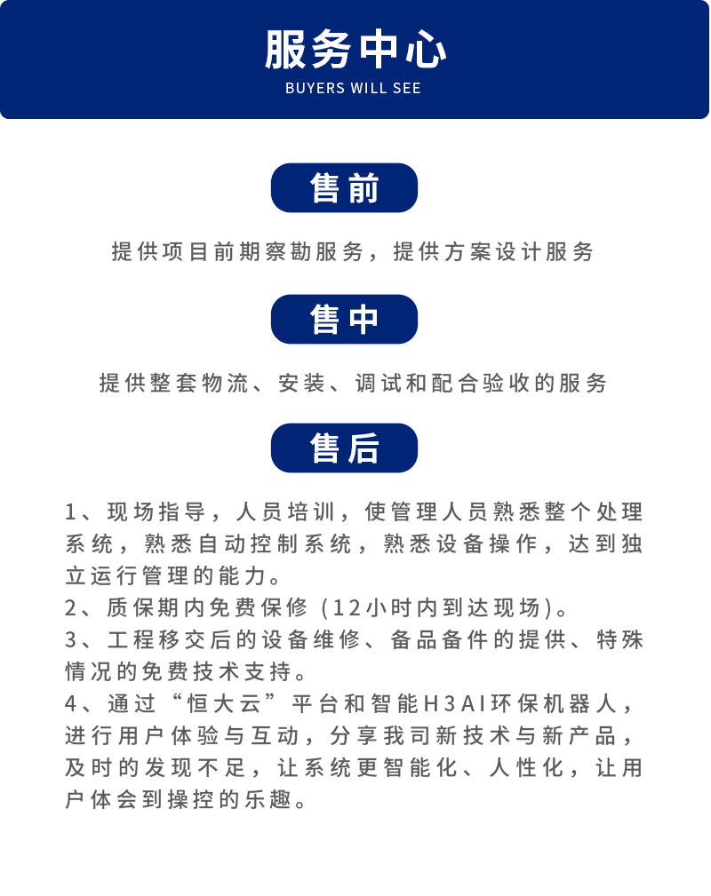 1667899333715792.png 1667899333715792.png